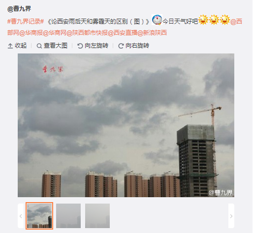 搜狗截圖15??0??6??532_10.png