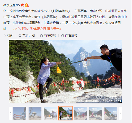 搜狗截圖15??9??8??556_5.png