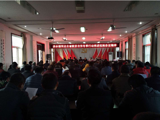 QQ截圖20171120111356.png