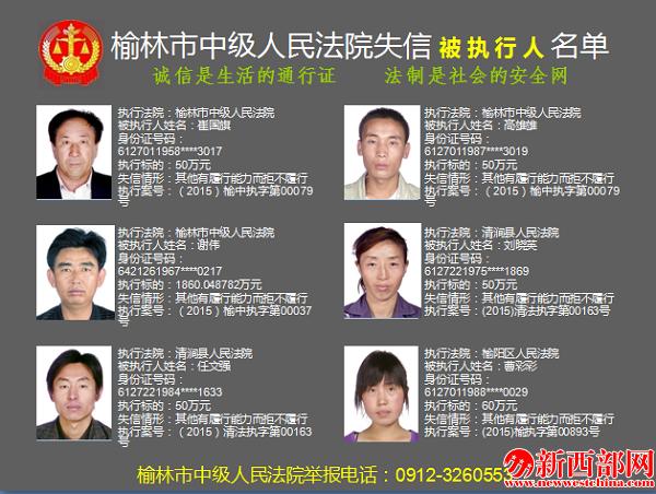 QQ截圖20151223210125.png