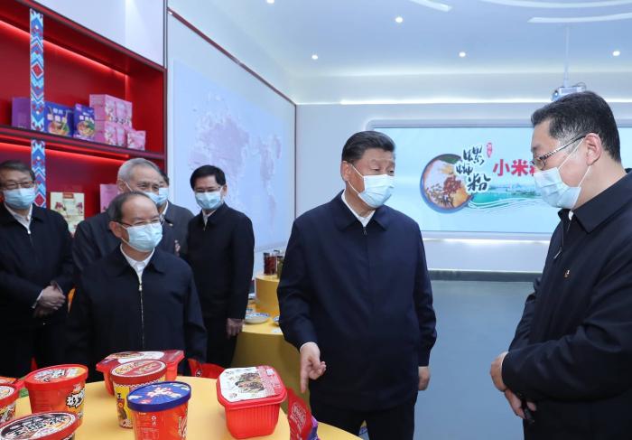 點(diǎn)擊進(jìn)入下一頁