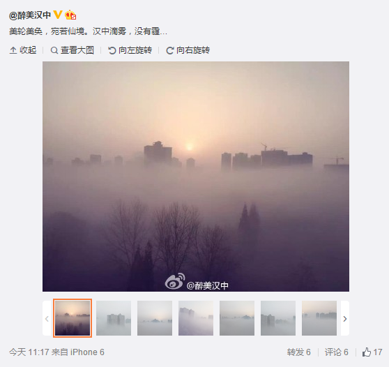 搜狗截圖15??2??2??337_8.png