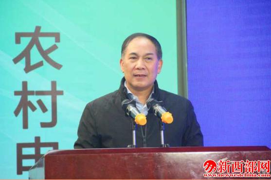 QQ截圖20171107234730.png