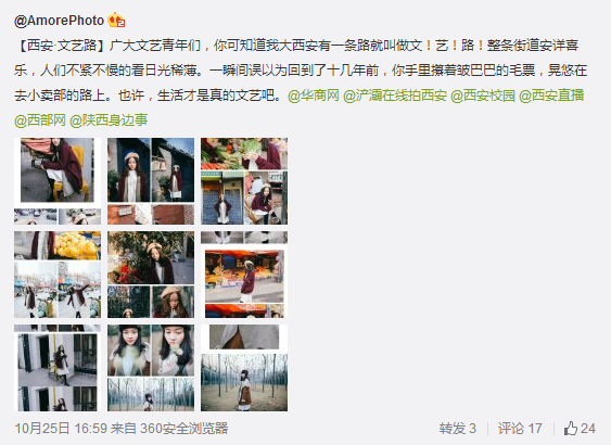 搜狗截圖15??0??6??458_6.png