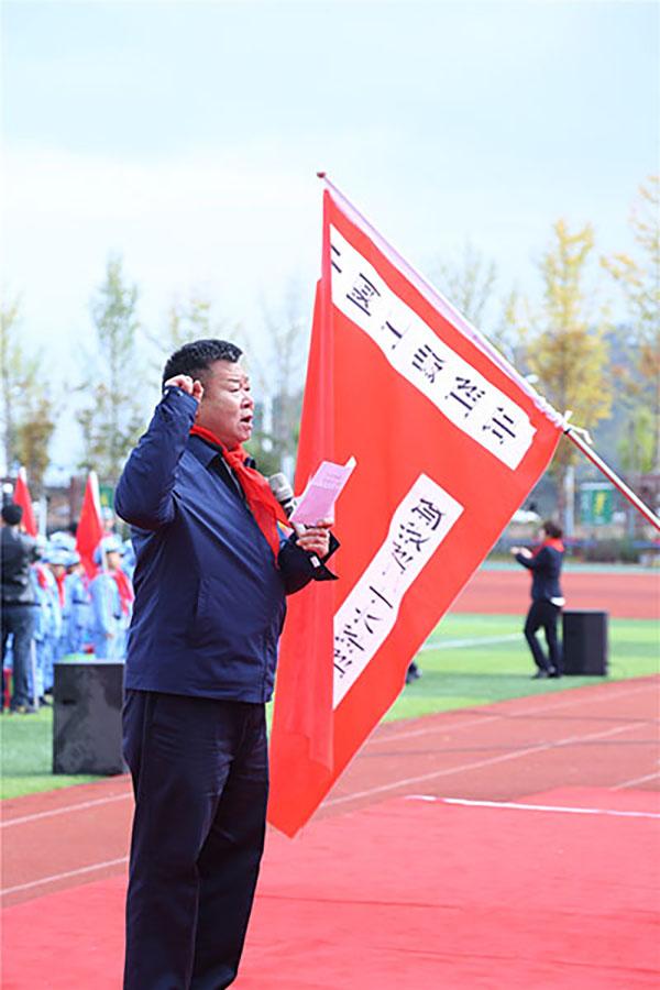延安紅26軍紅軍小學成立 系當?shù)氐谑t軍小學