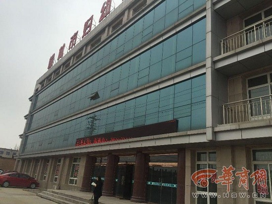 360截圖20151113110241287.jpg