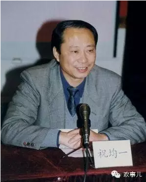 媒體揭陳良宇獄中生活：申請自己掏錢喝紅酒被拒