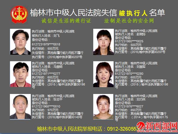 QQ截圖20151223205437.png
