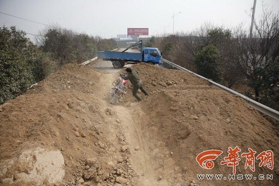 360截圖20150313151542035.jpg