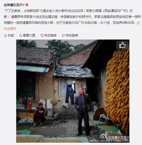 搜狗截圖15??0??9??410_3.png