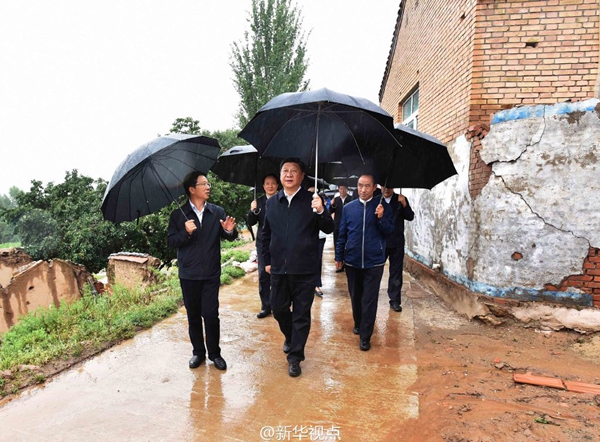 習(xí)近平：緬懷先烈、不忘初心，走好新的長(zhǎng)征路