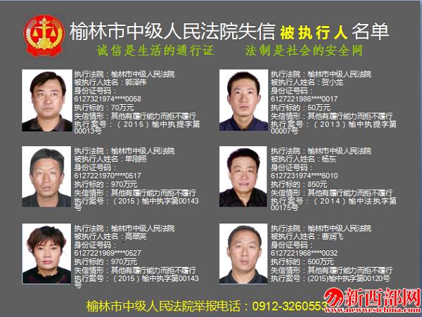 QQ截圖20151223205527.png