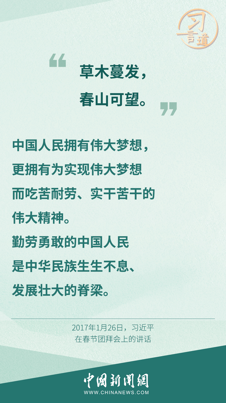 點(diǎn)擊進(jìn)入下一頁(yè)