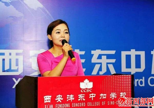 中加5.jpg