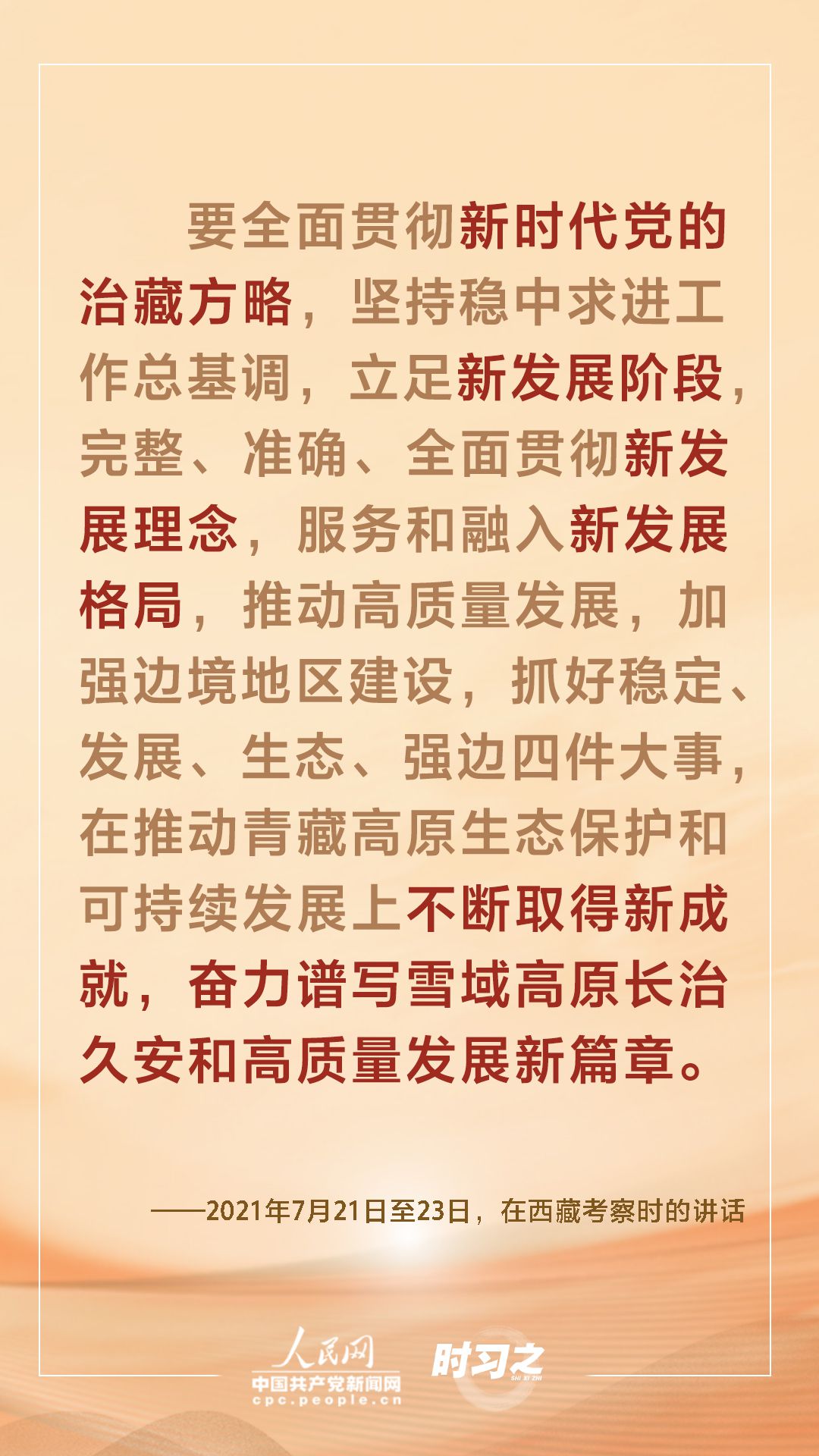 點(diǎn)擊進(jìn)入下一頁(yè) 點(diǎn)擊進(jìn)入下一頁(yè)