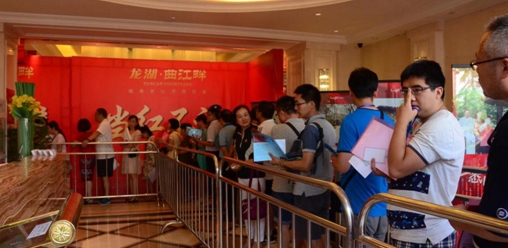 360桌面截圖20160627115507.jpg