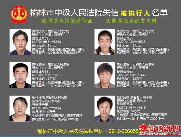 QQ截圖20151223210216.png