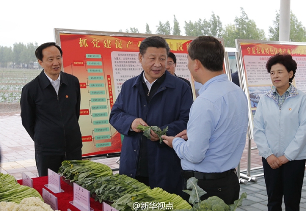 習(xí)近平：緬懷先烈、不忘初心，走好新的長(zhǎng)征路