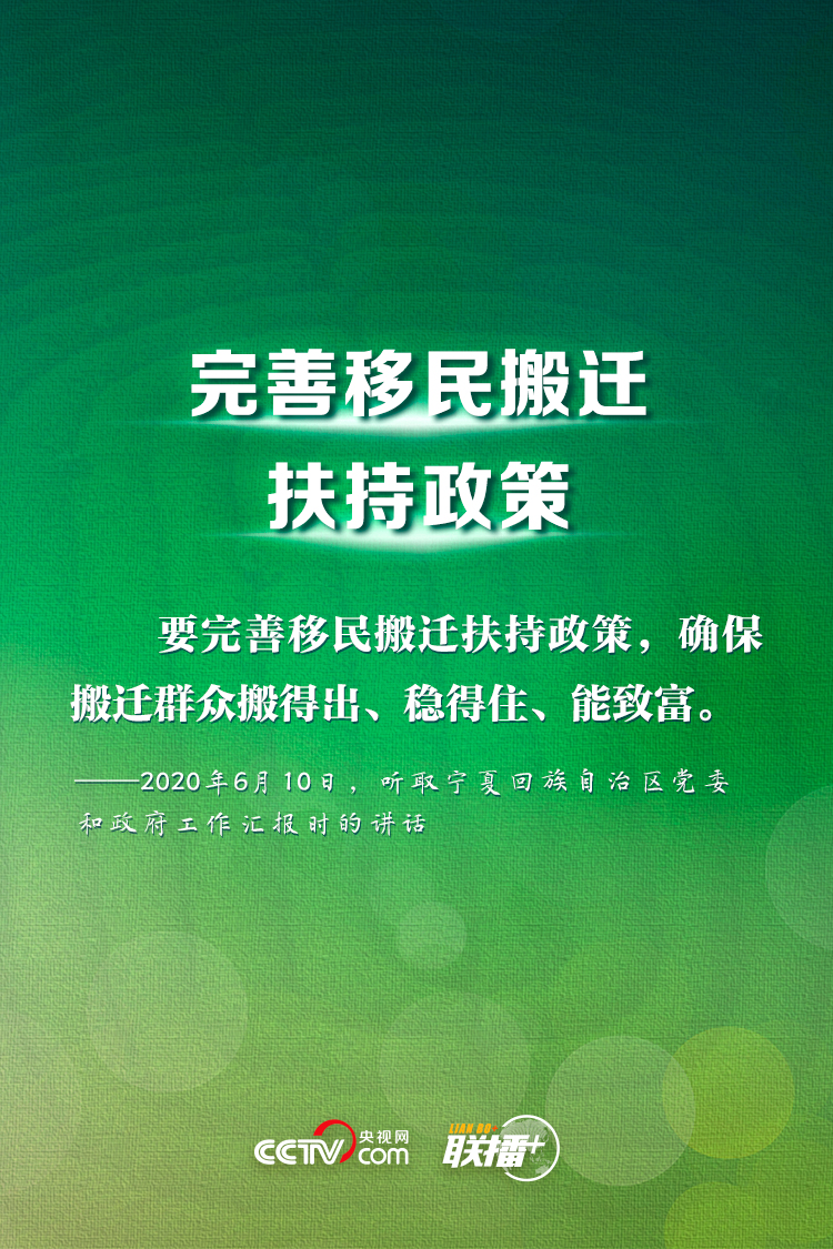 點(diǎn)擊進(jìn)入下一頁(yè)