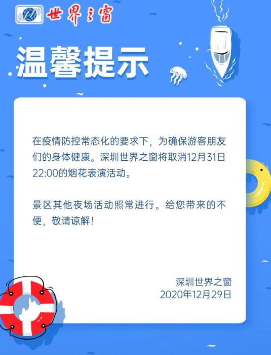 點擊進入下一頁