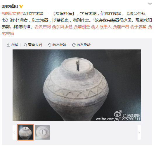搜狗截圖15??0??1??343_8.png