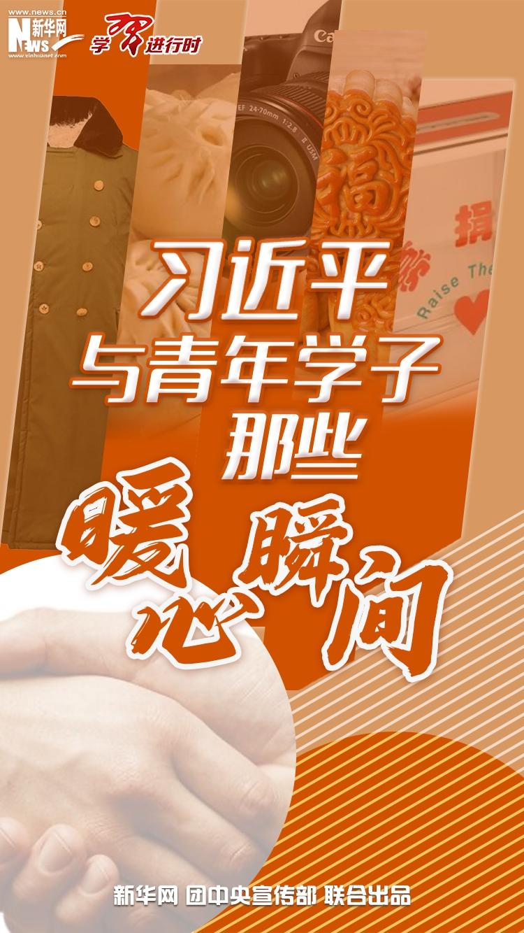 點(diǎn)擊進(jìn)入下一頁