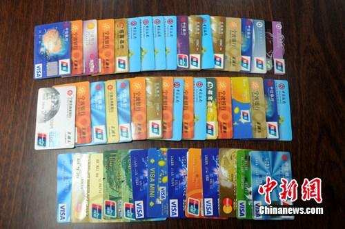 銀行卡刷卡手續(xù)費今起正式下調(diào) 誰將會受益？