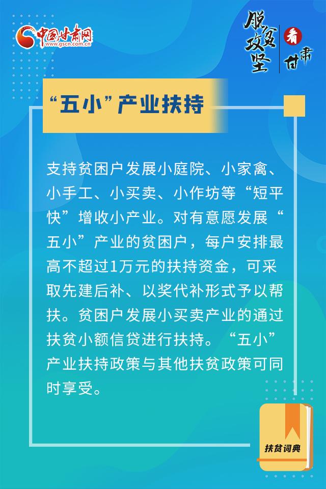 點擊進入下一頁