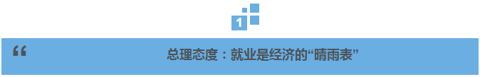 點(diǎn)擊進(jìn)入下一頁(yè)