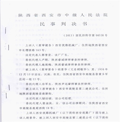 150952763164247_11.jpg