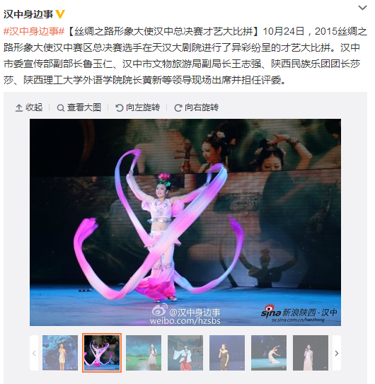 搜狗截圖15??0??6??452_5.png