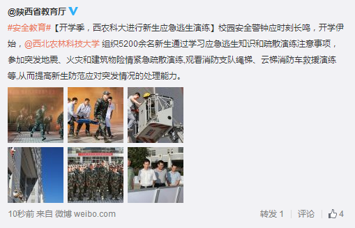 搜狗截圖15??9??8??545_2.png