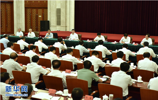 QQ截圖20160722095843.png