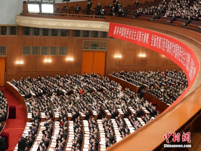 10月16日，中國(guó)共產(chǎn)黨第二十次全國(guó)代表大會(huì)在北京人民大會(huì)堂隆重開幕。 <a target='_blank' href='/'>中新社</a>記者 毛建軍 攝