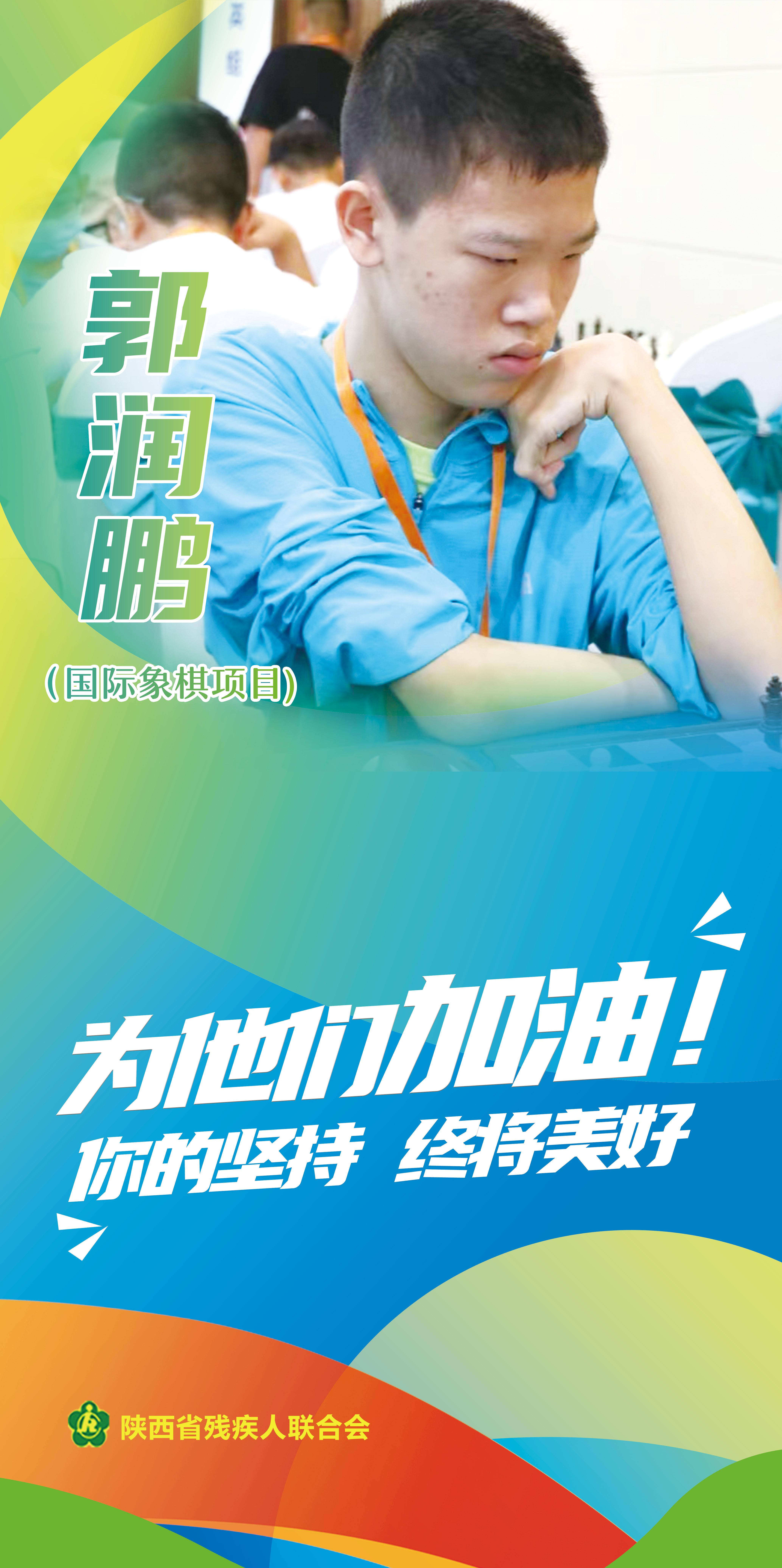 15bac855b0564176c18284ecc239a402_.jpg