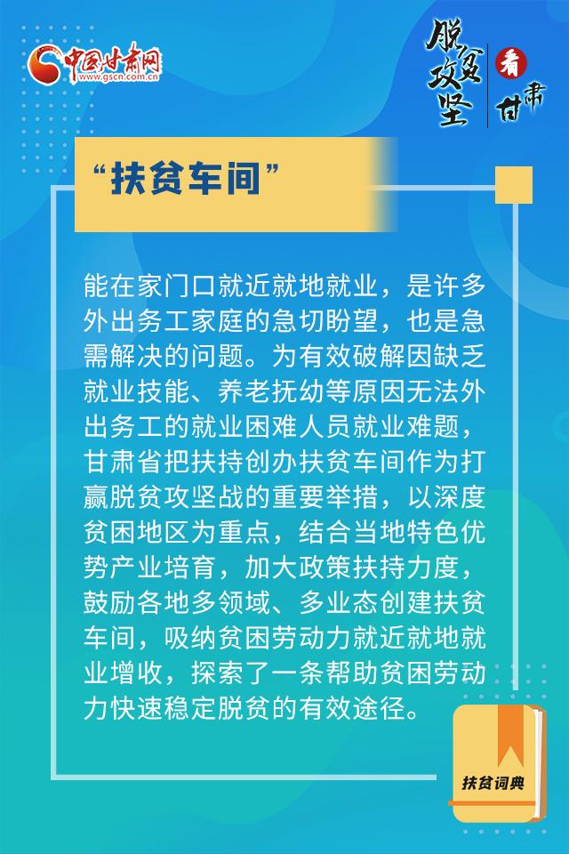 點擊進入下一頁