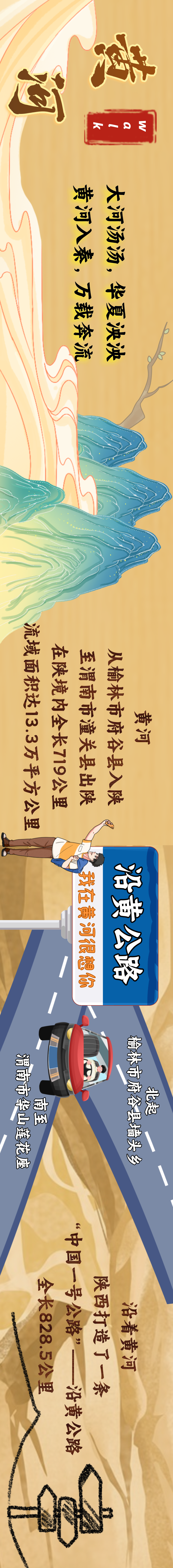 1_副本.png