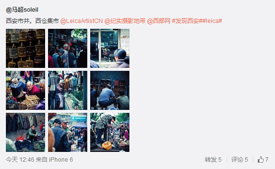 搜狗截圖15??1??9??544_11.png
