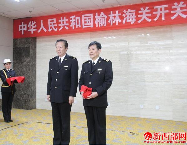 QQ截圖20151224152106.jpg