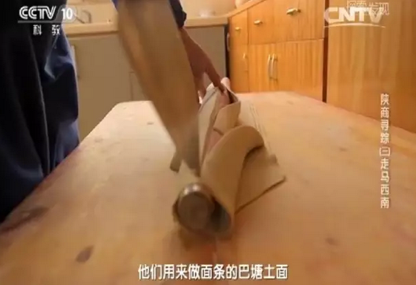 QQ截圖20160408174612.png