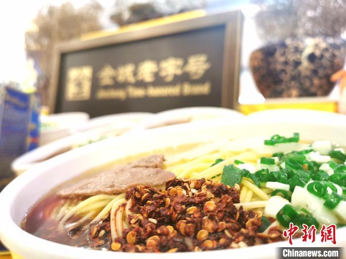 2020年9月，在蘭州拍攝的牛肉面?！￠Z姣 　攝