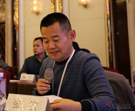 分論題（第二場）：新時(shí)代西北道教及其未來
