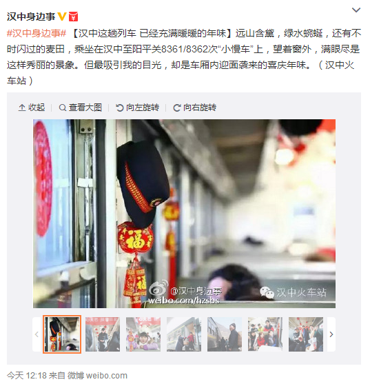 QQ截圖20160121143624.png