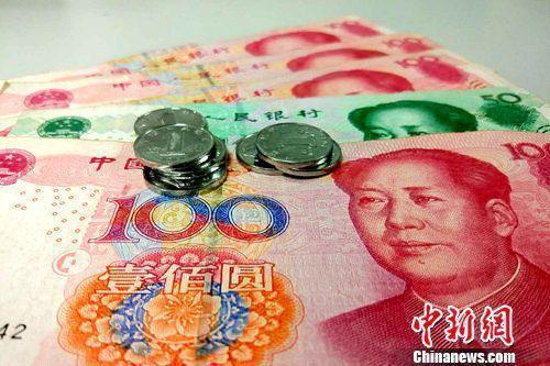 人民幣資料圖。<a target='_blank'  >中新網(wǎng)</a>記者 李金磊 攝