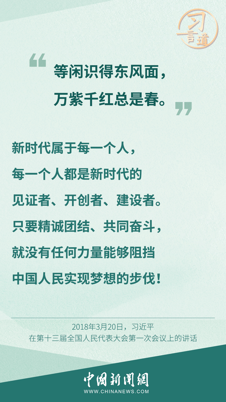 點(diǎn)擊進(jìn)入下一頁(yè)
