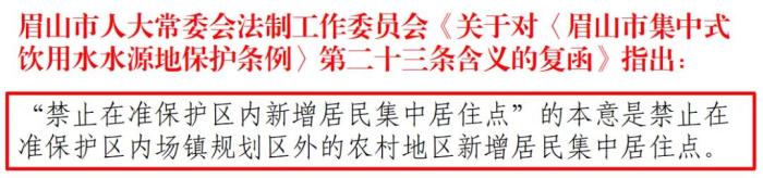 點(diǎn)擊進(jìn)入下一頁(yè)
