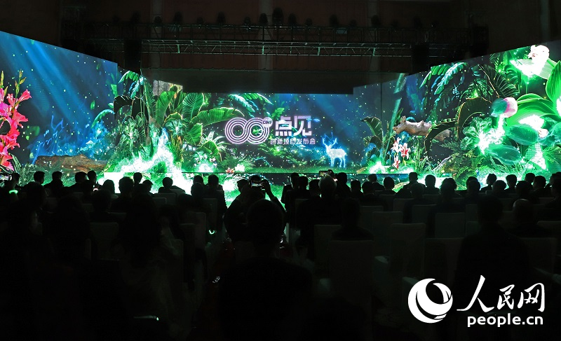 “技術(shù)賦能·八點(diǎn)見(jiàn)”創(chuàng)新項(xiàng)目發(fā)布會(huì)現(xiàn)場(chǎng)。人民網(wǎng)記者 李發(fā)興攝