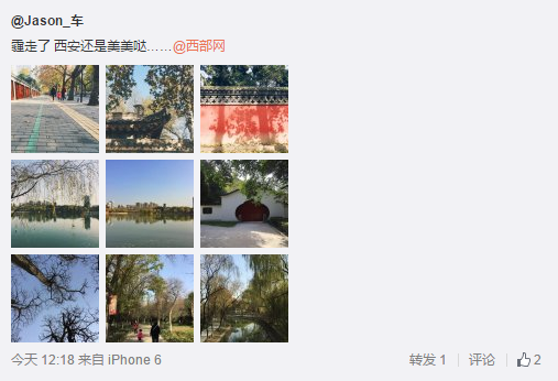 搜狗截圖15??2??2??450_12.png