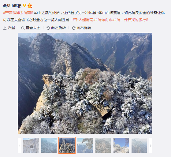 搜狗截圖15??1??2??036_5.png