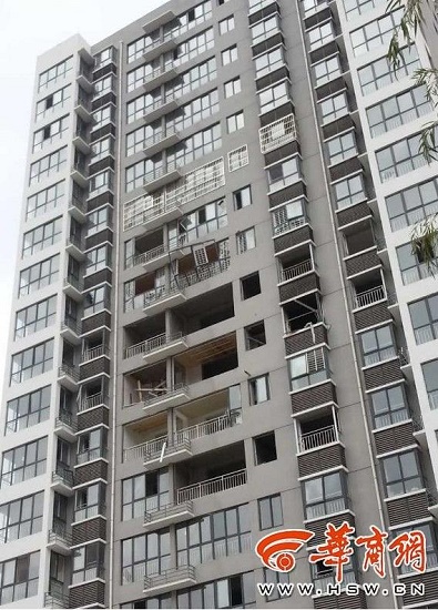 360截圖20151104134316539.jpg